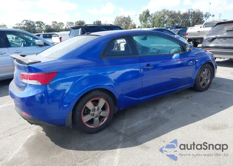 2012 Kia Forte Koup Ex из США, поврежденный, VIN KNAFU6A28C5641323